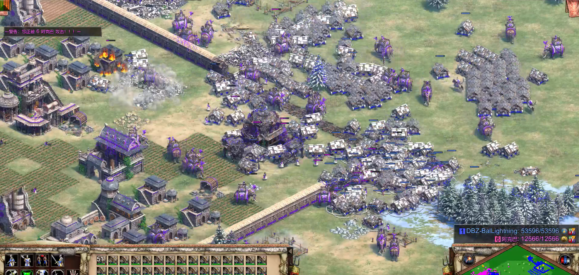 帝国时代2怎么对付冲车