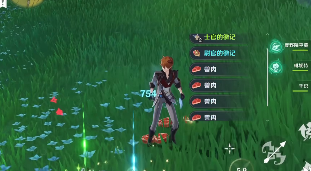 原神怎么刷愚人众徽记