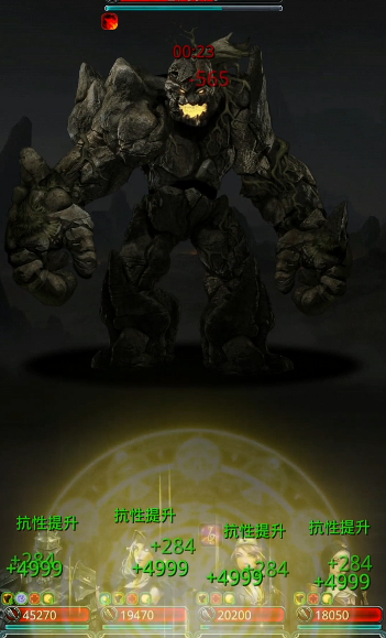 地下城堡2裂隙62层怎么过