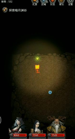 地下城堡2黑暗裂隙39层怎么过