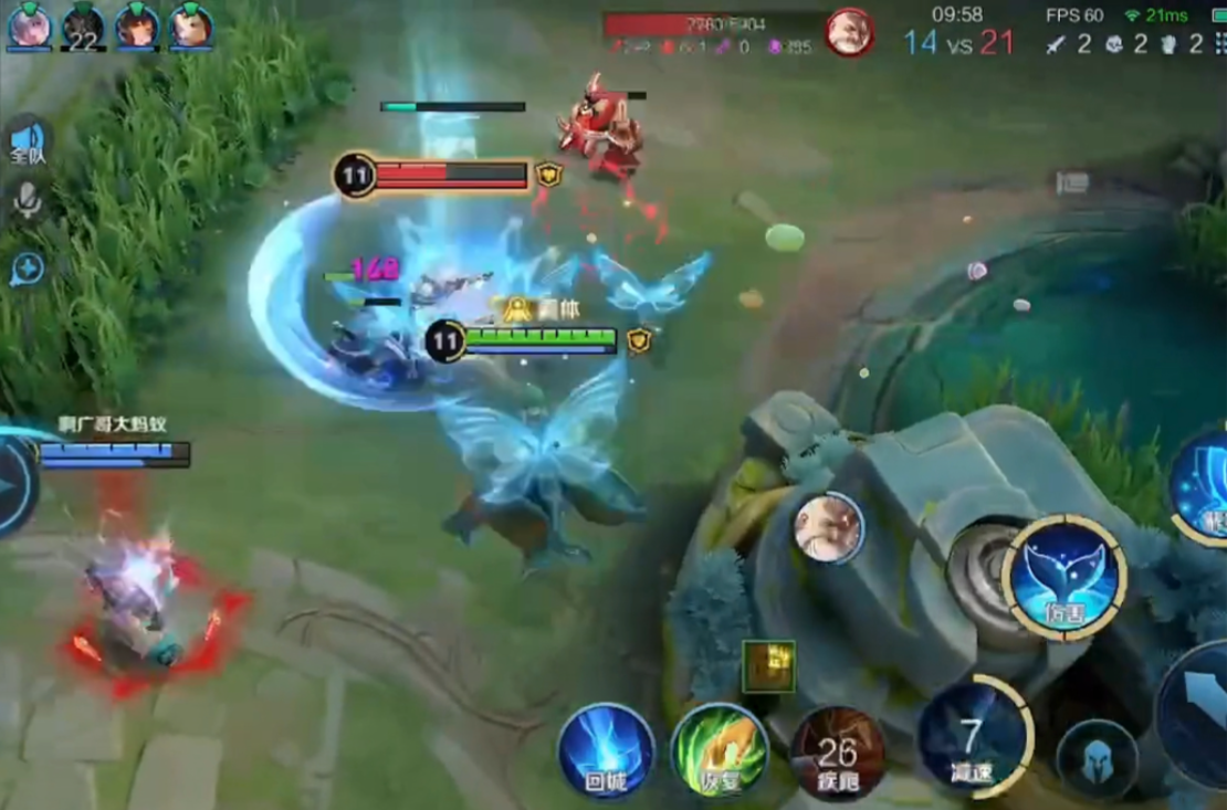 王者荣耀庄周出装及铭文有什么