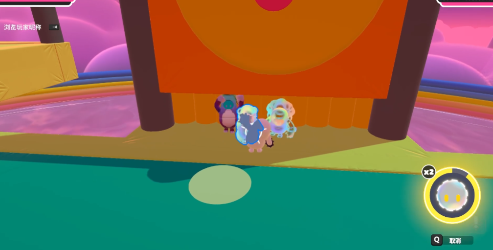 糖豆人怎么跳起来向前扑