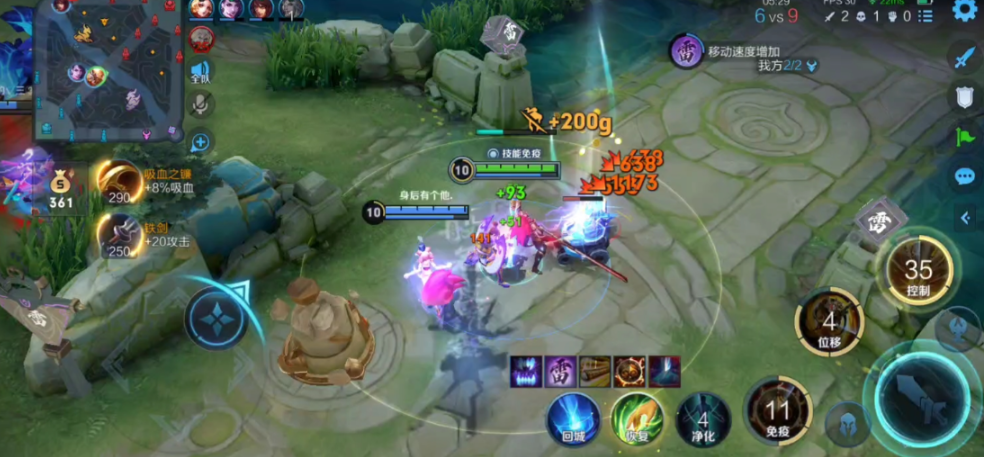 王者荣耀孙悟空5v5怎么出装