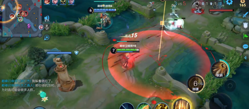 王者荣耀嬴政出装怎么搭配