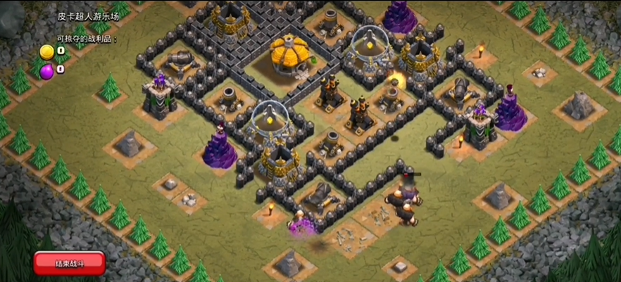 部落冲突怎么点人