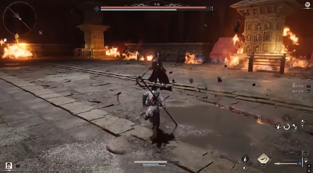 燕云十六声中的无心居在哪里