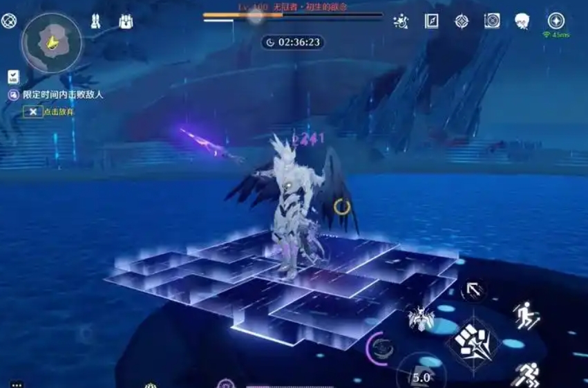 鸣潮寻遗商人陈皮在哪