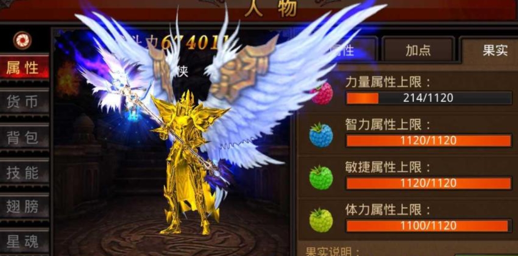 全民奇迹法师怎么刷怪