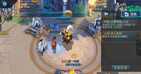 乱斗西游2怎么升级最快