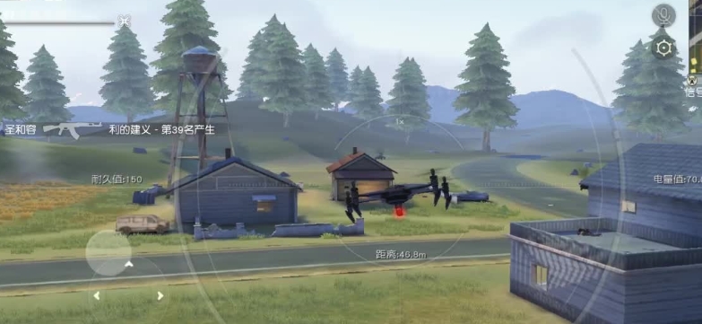 荒野行动无人机有什么作用