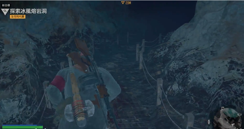 往日不再冰风熔岩洞在哪