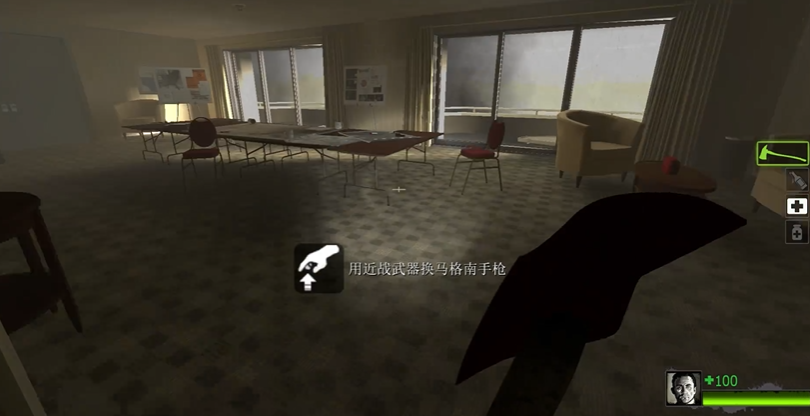 求生之路2单人通关怎么玩