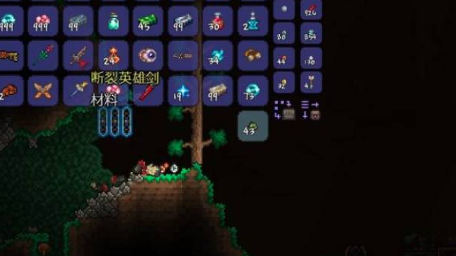 泰拉瑞亚的断裂英雄剑在哪里