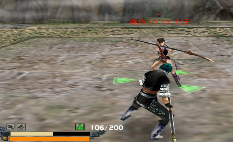 流星蝴蝶剑棍子怎么玩