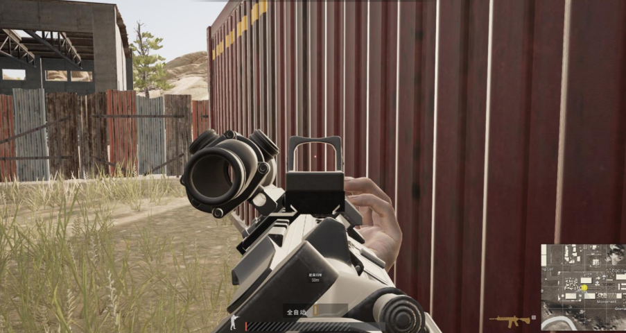 绝地求生怎么侧身射击