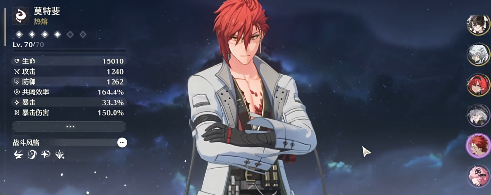 鸣潮武器有必要抽吗