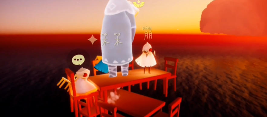 光遇背着的小凳子有什么用