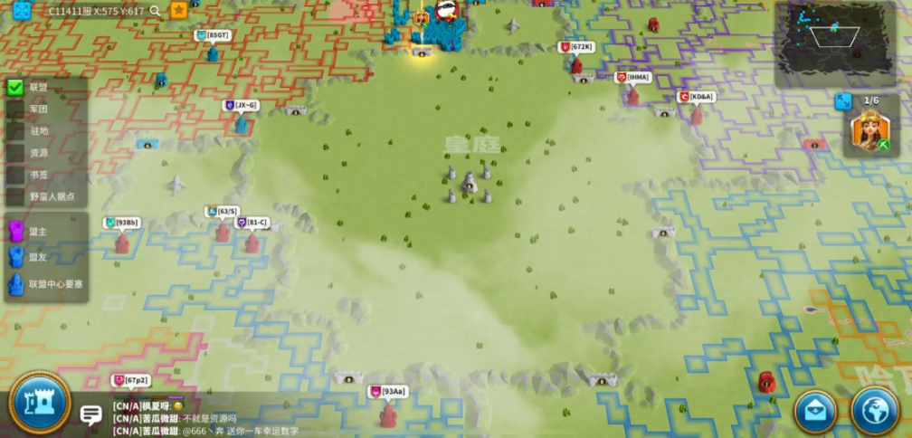 万国觉醒怎么带更多的兵