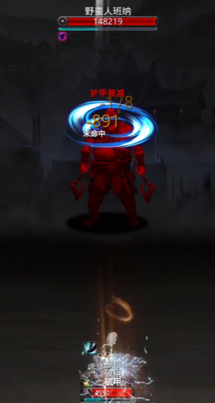 地下城堡2图14野蛮人怎么过