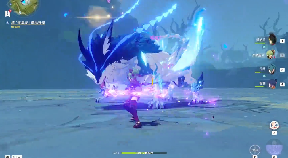 原神中怎么挑战狼王