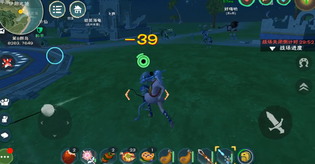 创造与魔法古战场分布在哪里