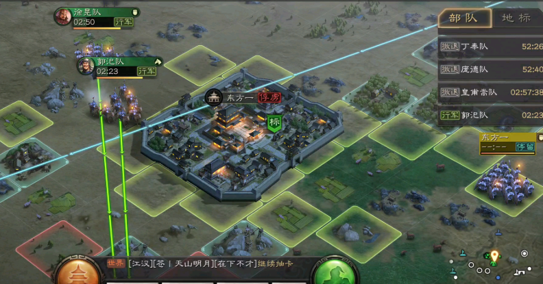 三国志战略版如何攻打兵营