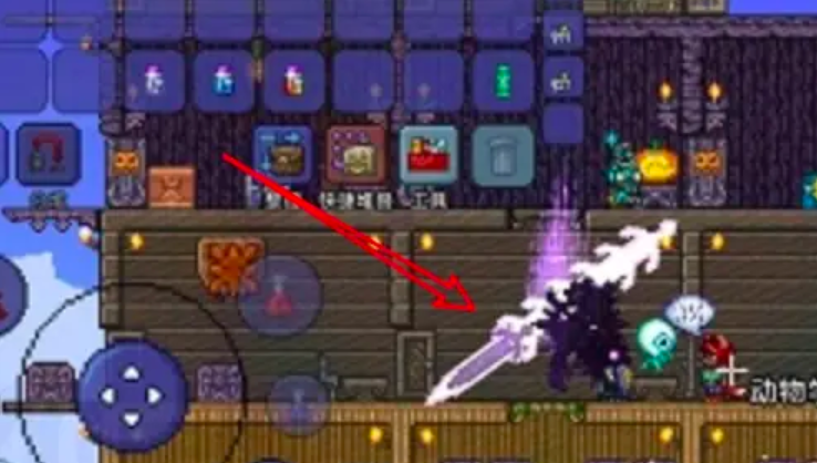 泰拉瑞亚怎么让光棱剑变大