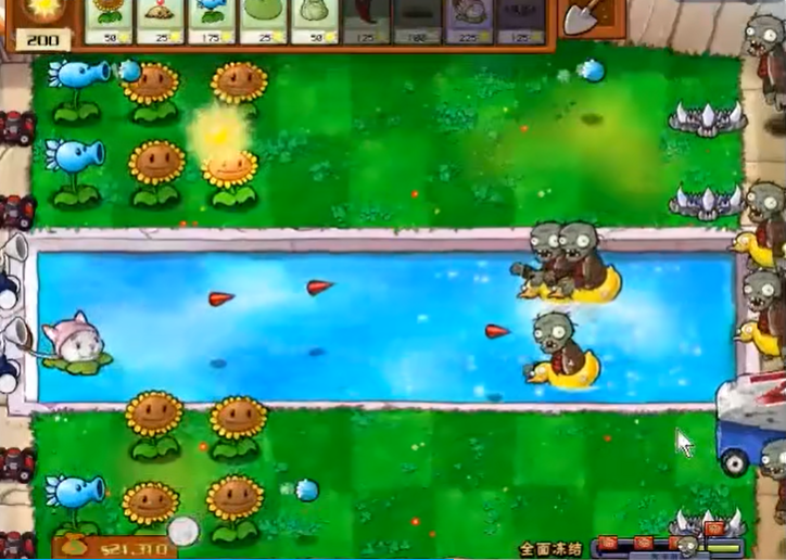 植物大战僵尸里的全面冻结怎么过