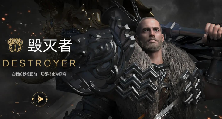 失落的方舟独狼玩什么职业