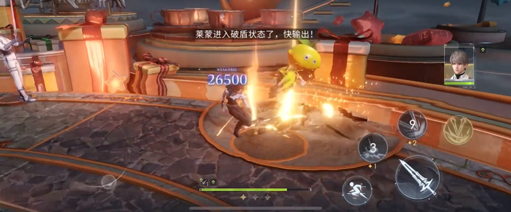 恋与深空重剑莱蒙怎么打