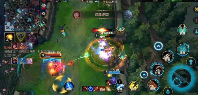 英雄联盟手游龙女打野一级点什么