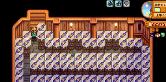 星露谷物语杨桃怎么酿酒