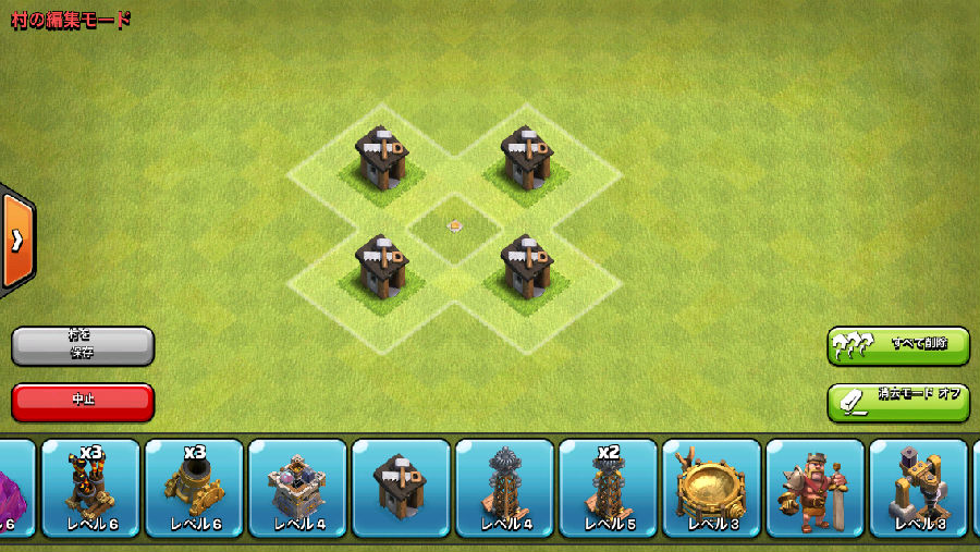 部落冲突大树任务怎么打