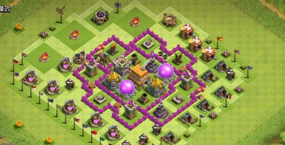 部落冲突六级该怎么布置