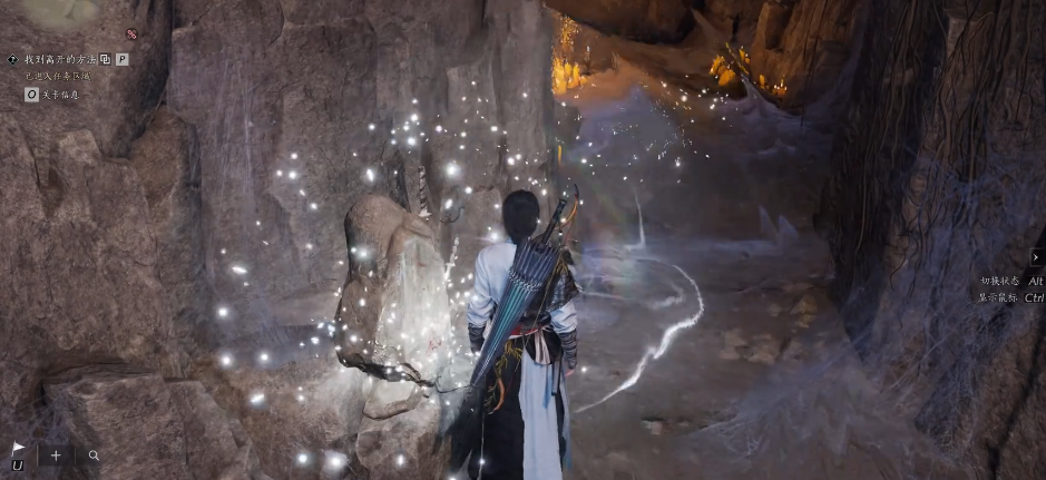 燕云十六声把子肉给谁