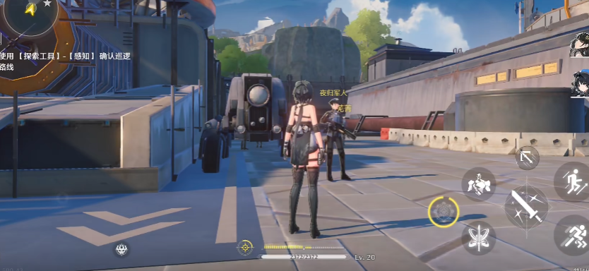 鸣潮探索怎么提高