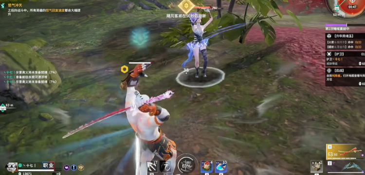 永劫无间近战技巧有哪些