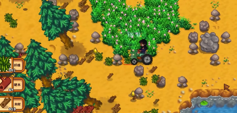 星露谷物语怎么获取硬木