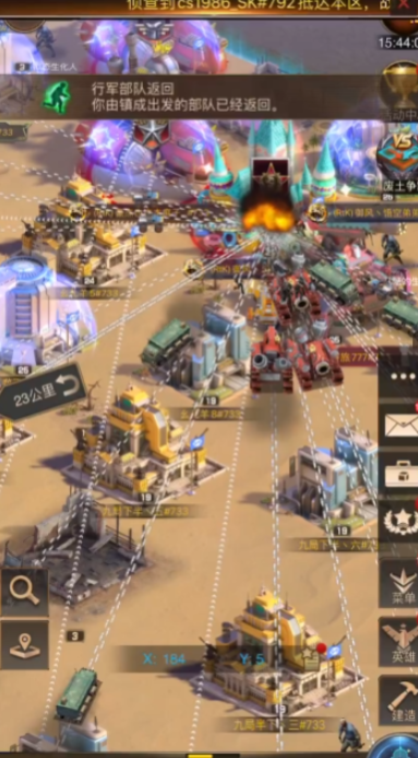 守望黎明什么兵守城好打