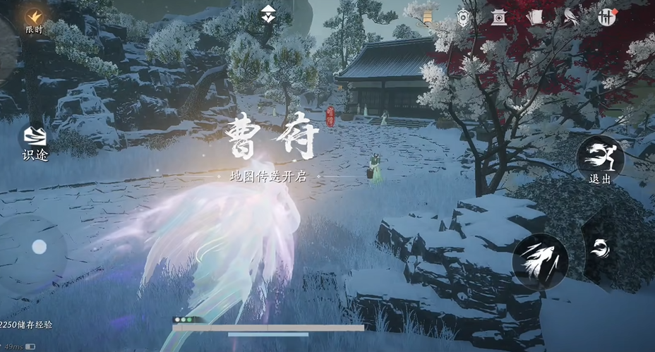 燕云十六声在哪里制造