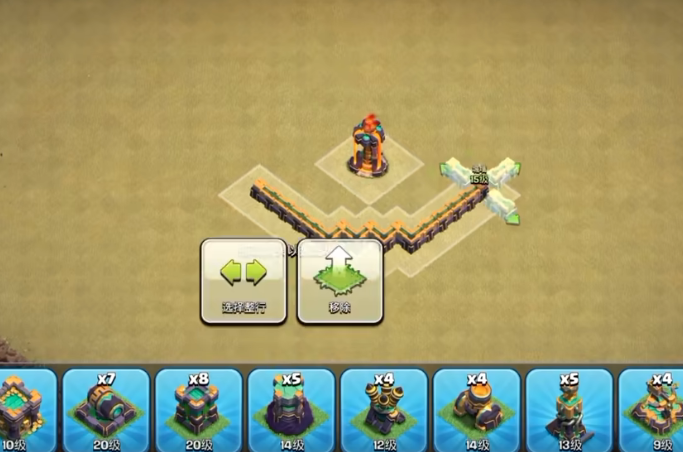 部落冲突金矿怎么升级快