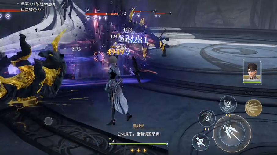 恋与深空怎样快速升36