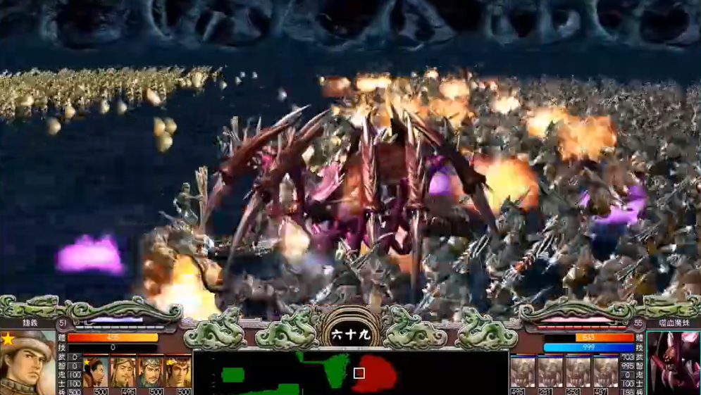 三国群英传7封官技巧怎么玩