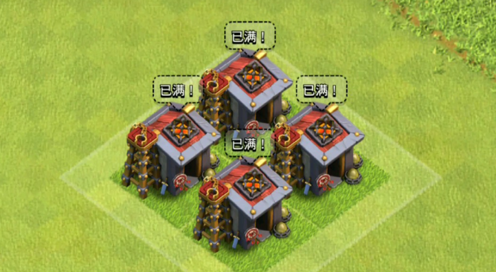 部落冲突慈溪怎么玩