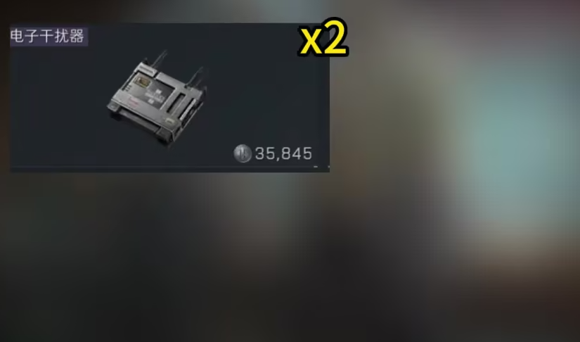 三角洲行动飞刀怎么弄