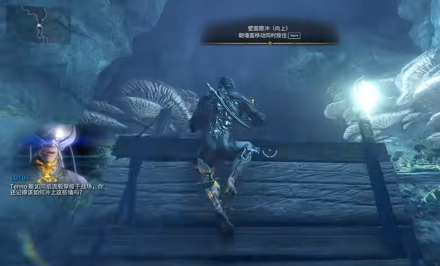 星际战甲前期任务怎么做