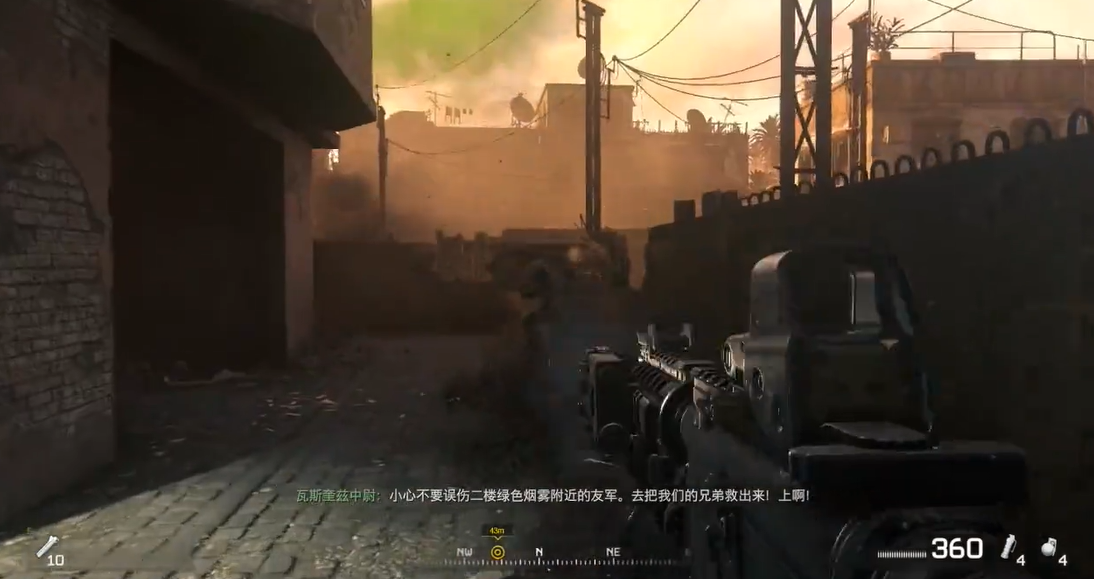 使命召唤4特殊任务怎么做