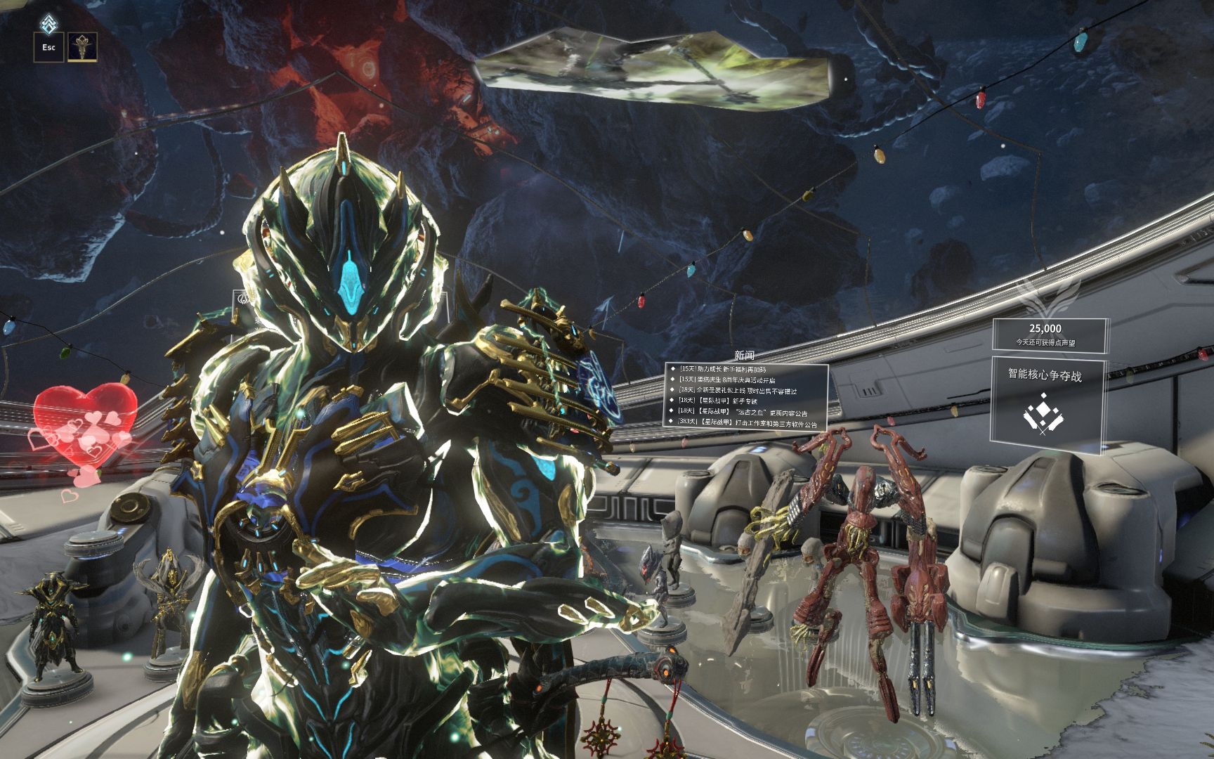 星际战甲卫标星环任务怎么做