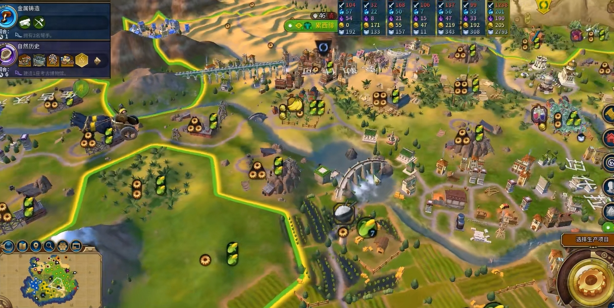 文明6改良设施被掠夺怎么办