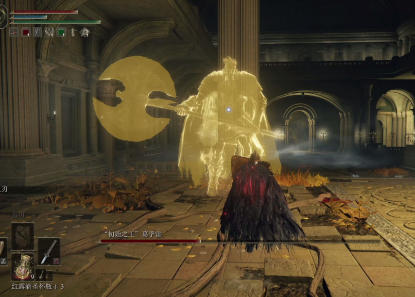 艾尔登法环葛孚雷怎么打